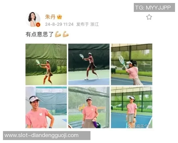 实时新闻耐力对决回顾西安网球队与南京网球队的精彩赛后分析与反思