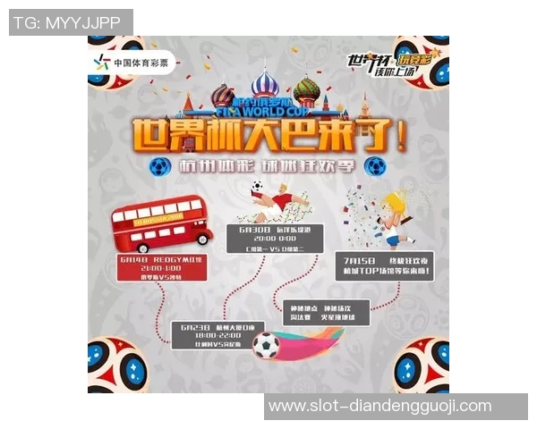 世界杯新闻广州极限运动队如何通过创新策略实现反击与突破的全新篇章 世界杯新闻广州极限运动队如何通过创新策略实现反击与突破的全新篇章